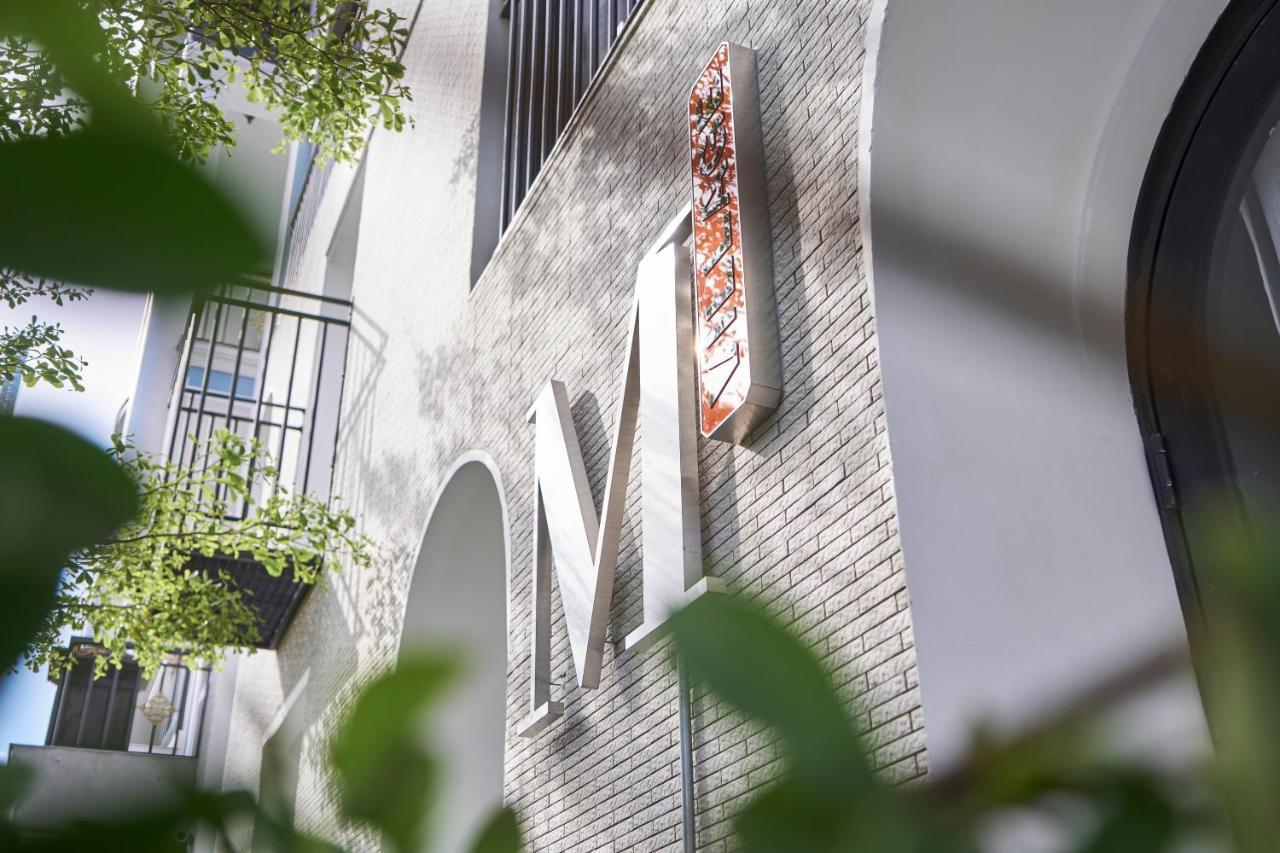 M Village Living Tran Nao Ho Şi Min Exterior foto